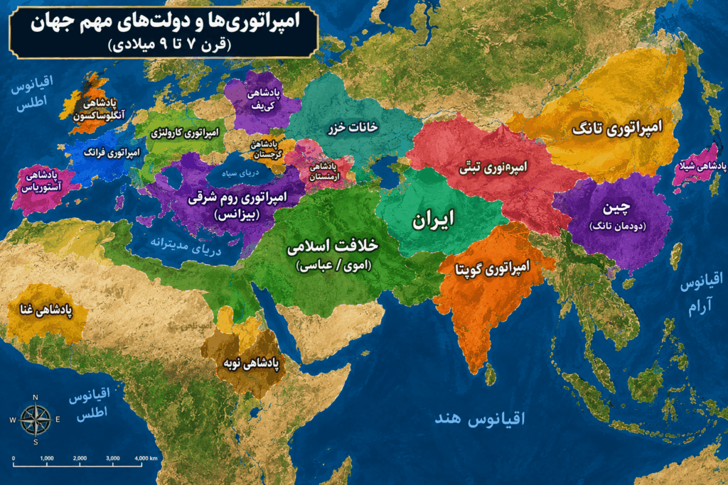 حمله اعراب به ایران؛ چرا ایرانشهر شکست خورد؟ | پادکست صوتی مورخ